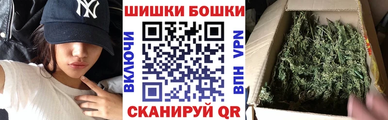 Как найти наркотики Соль-Илецк ГАШ  МАРИХУАНА  А ПВП  Меф 