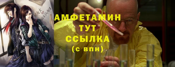 эйфоретик Аркадак
