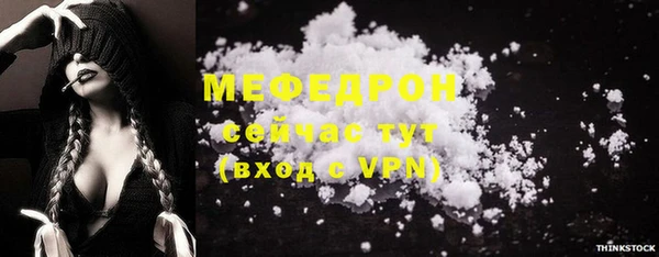 эйфоретик Аркадак