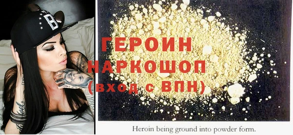эйфоретик Аркадак