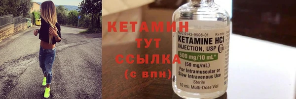 прущая мука Пролетарск