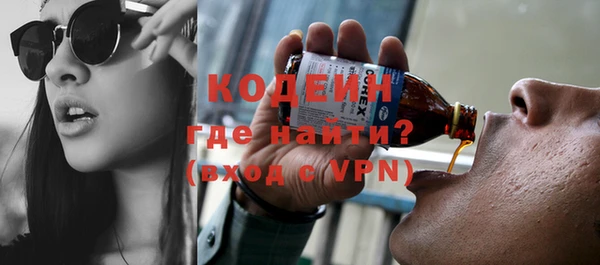 mdma Протвино