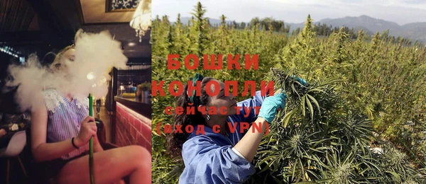COCAINE Балабаново