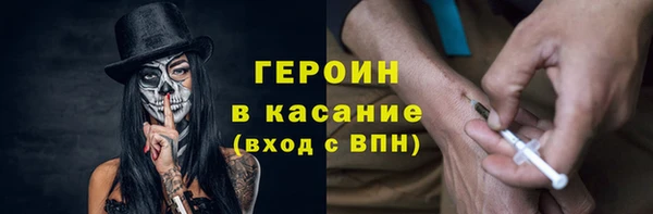 эйфоретик Аркадак