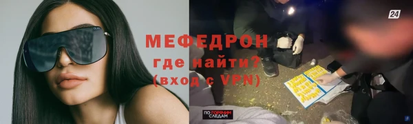 гашик Арсеньев