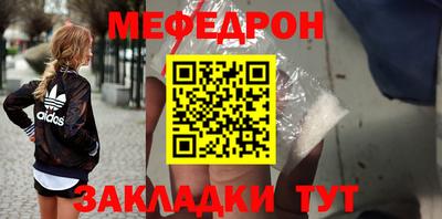 шишки Свободный