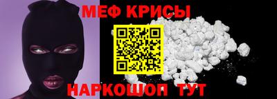 ПСИЛОЦИБИНОВЫЕ ГРИБЫ Рыбинск