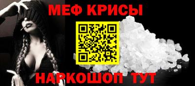 кокаин премиум Рязань