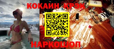шишки Свободный