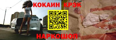 круглые Рузаевка