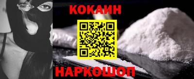 шишки Свободный