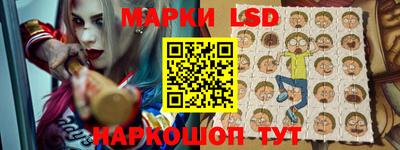 МДМА Севастополь