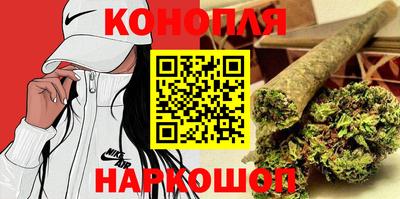 круглые Рузаевка