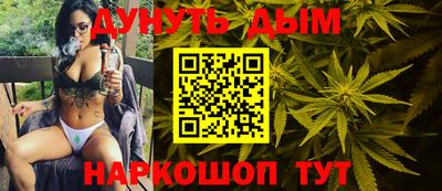 кокаин премиум Рязань