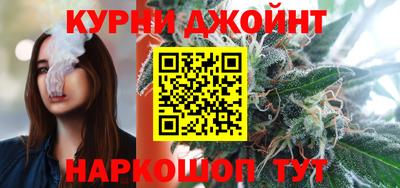 круглые Рузаевка