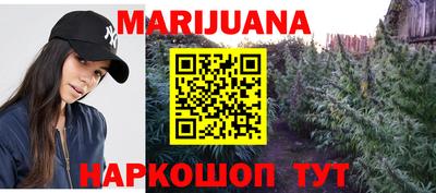 кокаин премиум Рязань