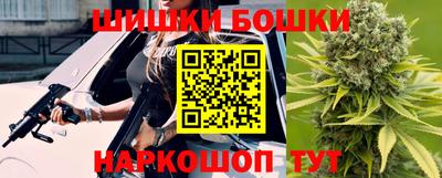 круглые Рузаевка