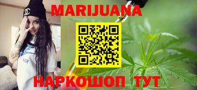 кокаин премиум Рязань
