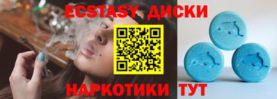 шишки Свободный