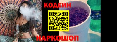 круглые Рузаевка