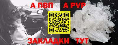 ПСИЛОЦИБИНОВЫЕ ГРИБЫ Рыбинск