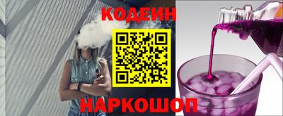 круглые Рузаевка