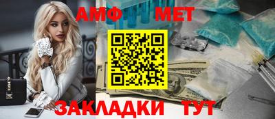 кокаин премиум Рязань