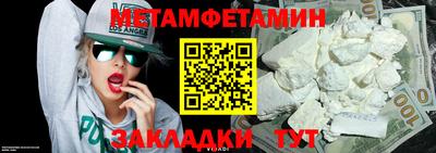 ПСИЛОЦИБИНОВЫЕ ГРИБЫ Рыбинск