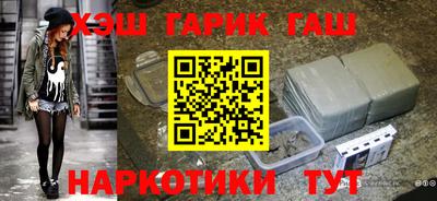 шишки Свободный