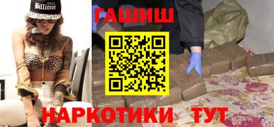 ПСИЛОЦИБИНОВЫЕ ГРИБЫ Рыбинск