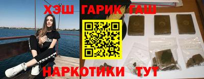 кокаин премиум Рязань