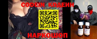 шишки Свободный