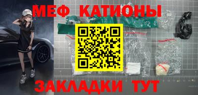 шишки Свободный