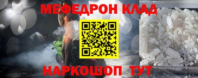 шишки Свободный