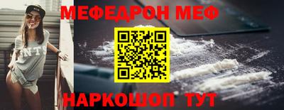 ПСИЛОЦИБИНОВЫЕ ГРИБЫ Рыбинск