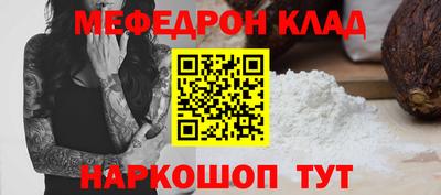 круглые Рузаевка