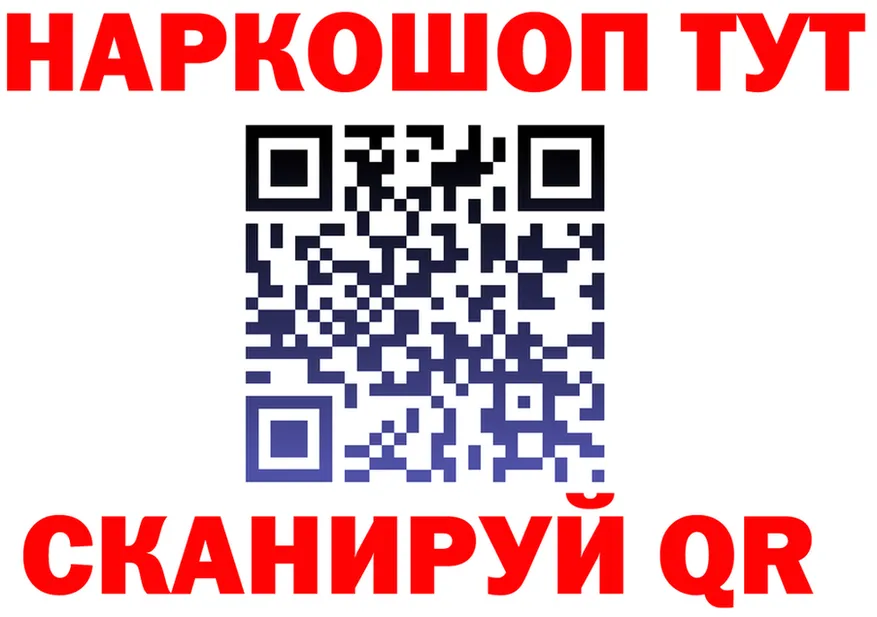 АМФ VHQ зеркало shop ОМГ ОМГ Соль-Илецк