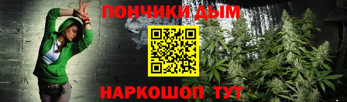 Шишки марихуана MAZAR  Вход с VPN  Каннабис LSD WEED  Соль-Илецк  Бошки марихуана LSD WEED 