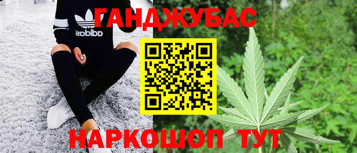 Экстази  Меф  НБОМе  Вход с VPN  Соль-Илецк  Кетамин  Бошки Шишки  Гашиш  Мефедрон  